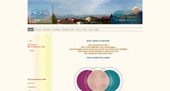 Desktop Screenshot of anoae.org